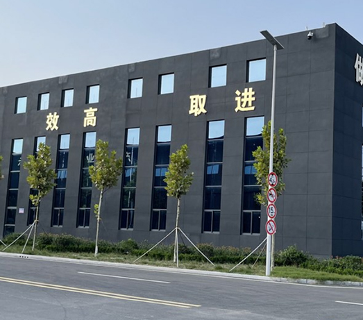 濰坊草莓视频APP官方下载廠家